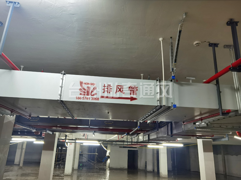 新型钢面镁质复合风管(耐火风管)